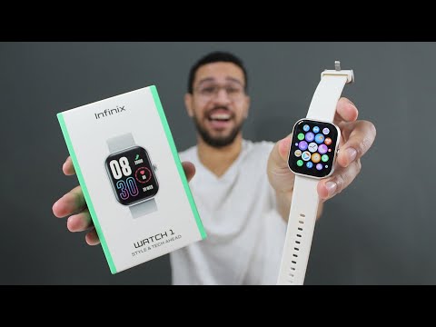 ارخص ساعة من انفكس   1