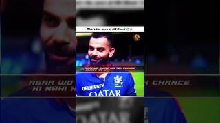 “Ms Dhoni's Prime Was Unreal..🥶📈”- Ms Dhoni's Legacy | ACIDO (Sped Up) #msdhoni #dhoni #shorts