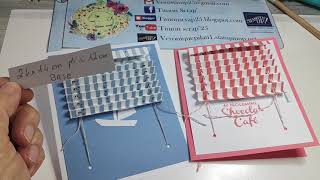 Tutoriel Carte Store Vénitien