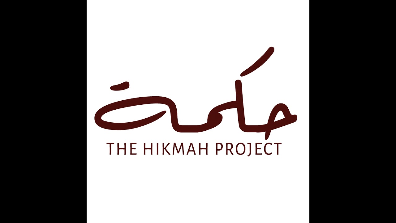 The School of Ibn al-ʿArabī and Online Courses with Dr Mukhtar Ali