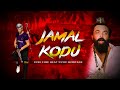    jamal kodu  free fire beat sync montage  free fire gameplay  sph gaming