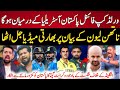 Indian Media Reaction On Nathan Lyon Predicts Australia vs Pakistan Final in T20 World Cup 2024