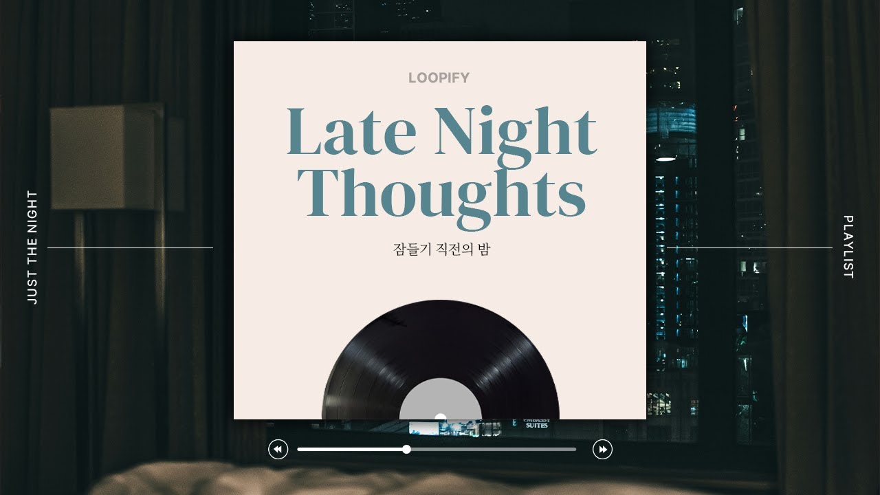 괜히 생각이 많아지는 밤이에요. 이 음악은 그냥 곁에 두세요. ⭐