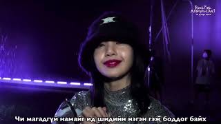 Mgl Sub Blackpink - Typa Girl