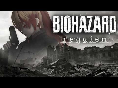 【#biohazardrequiem】※ネタバレ注意/死者のレクイエム、生者の悪夢。【#男性VTuber】