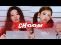 BABYMONSTER - CHOOM (legendado/tradução)