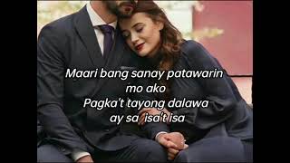 Tayong Dalawa  S  By Rey Valera