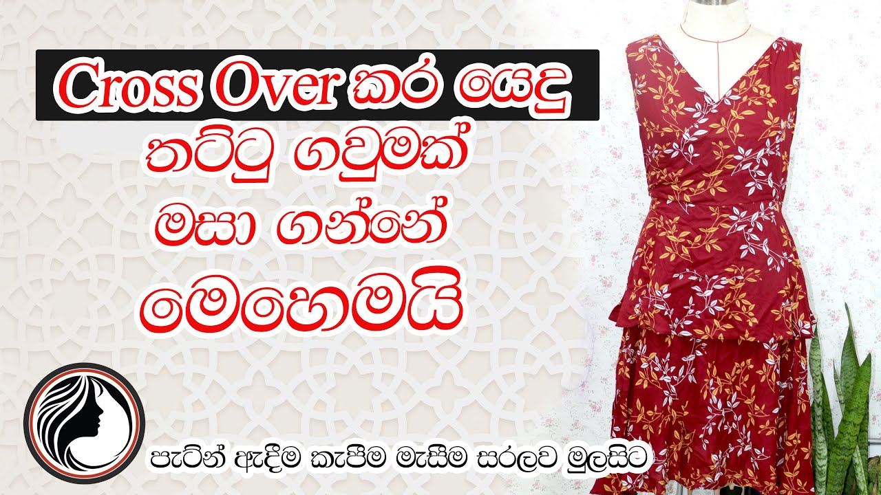 cross-over-sleeved-solid-layered