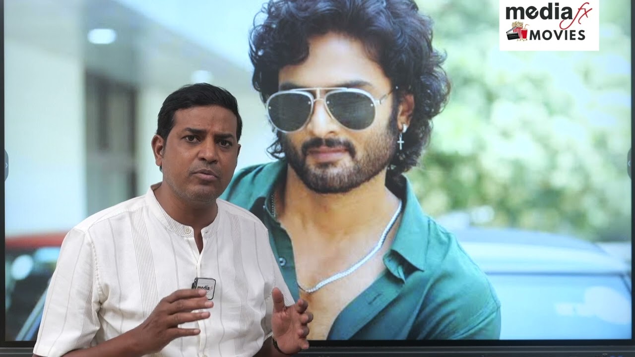 'Harom Harom Hara', New Telugu Song Lyrical Video from the movie 'Harom Hara'🎥✨