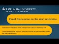 Panel Discussion on the War in Ukraine
