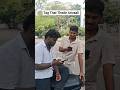 That Thedir Arivaali 🤡 #reel #foryou #relatable #trending #shorts #funny