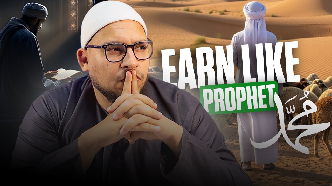 How Prophet Muhammad (SAW) Earned His Wealth | The Untold Truth