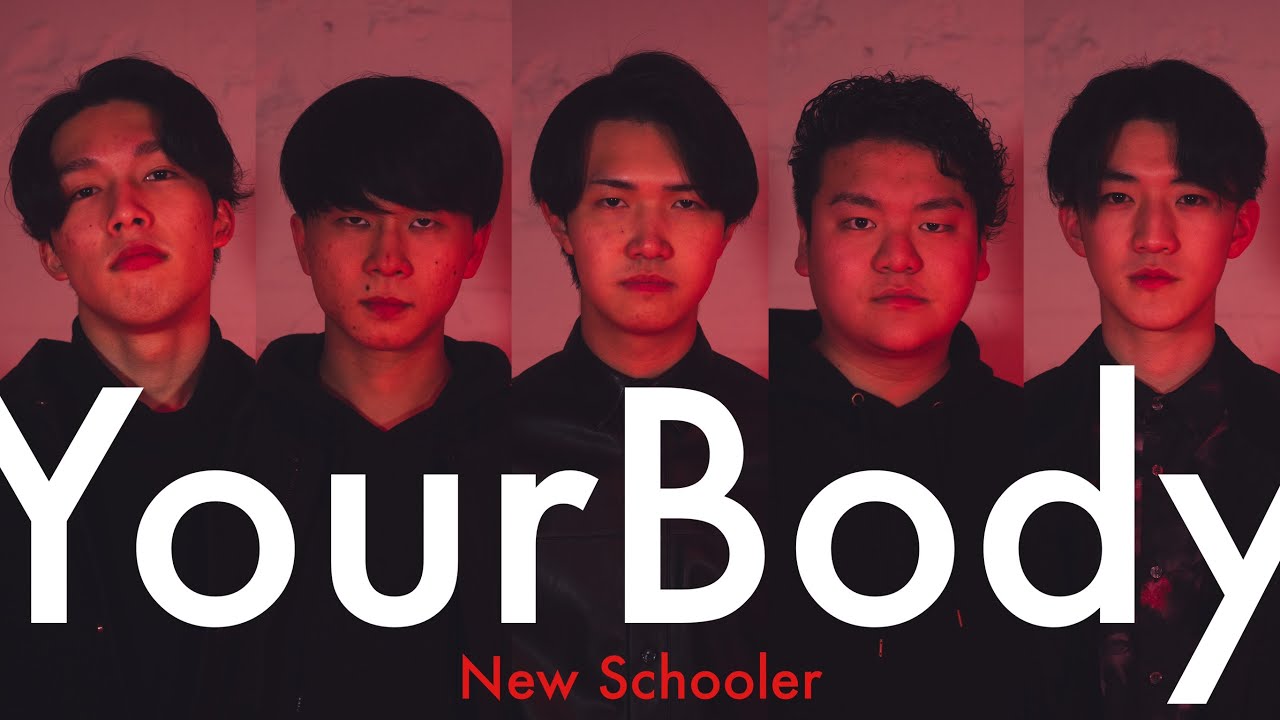 Your Body Cat Dealers Covered By New Schooler Youtube