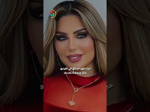 القصة الكاملة لقضية عصابة سارة خليفة المتهم فيها 28 شخص ا 