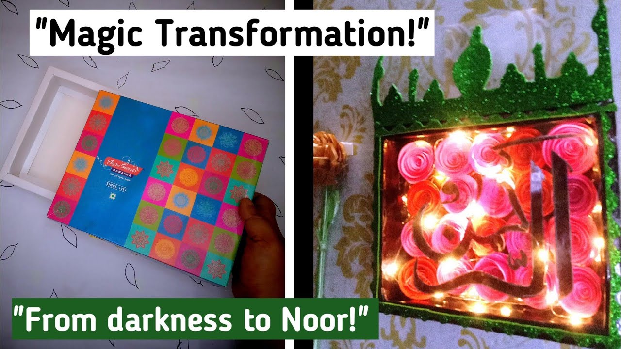 DIY Islamic craft /Ramadan decor ideas /Allah name frame wall art