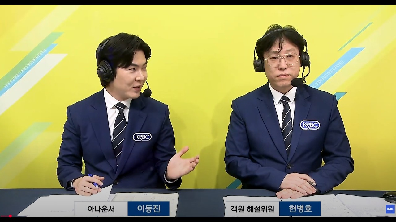 8월 15일 토요경마 전경주 분석방송! 부러질 인기마 공개!