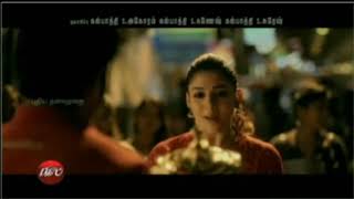 Bigil New Promo Videothalapathy Vijayatleenayantharaags Cinemas