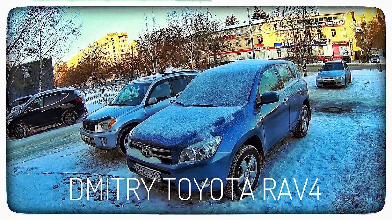 Программа покупки первого автомобиля