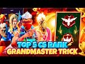 How to win every cs ranked with random players  clash squad rank tips and tricks  free fire