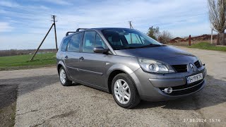 Продам Renault Grand Scenic 2 BASE СУПЕР комплектация! 2008 рік, 1.6 газ⧸бенз