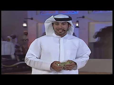 الميدان 2007 الحلقة 5 