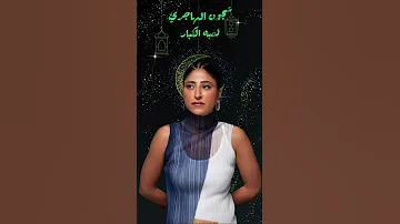 مسلسلات رمضان 2025 الخليجيه رمضان Ramadan مسلسلات رمضان 