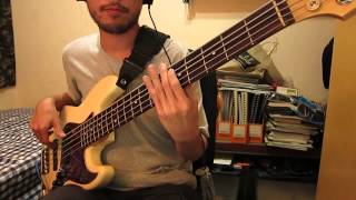 Nirvana - Lithium (Bass Cover) chords