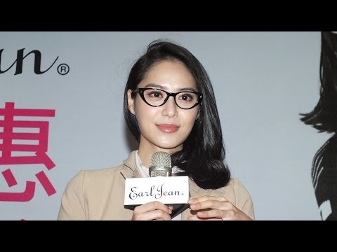 白歆惠 1 訪談(1080p)@Earl Jean 品牌見面會[無限HD] 🏆