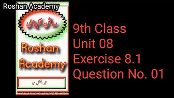 9th Class math | Unit 08, exercise 8.1 Q. 01, Q 2 |  Linear Graphs | Hindi | Urdu