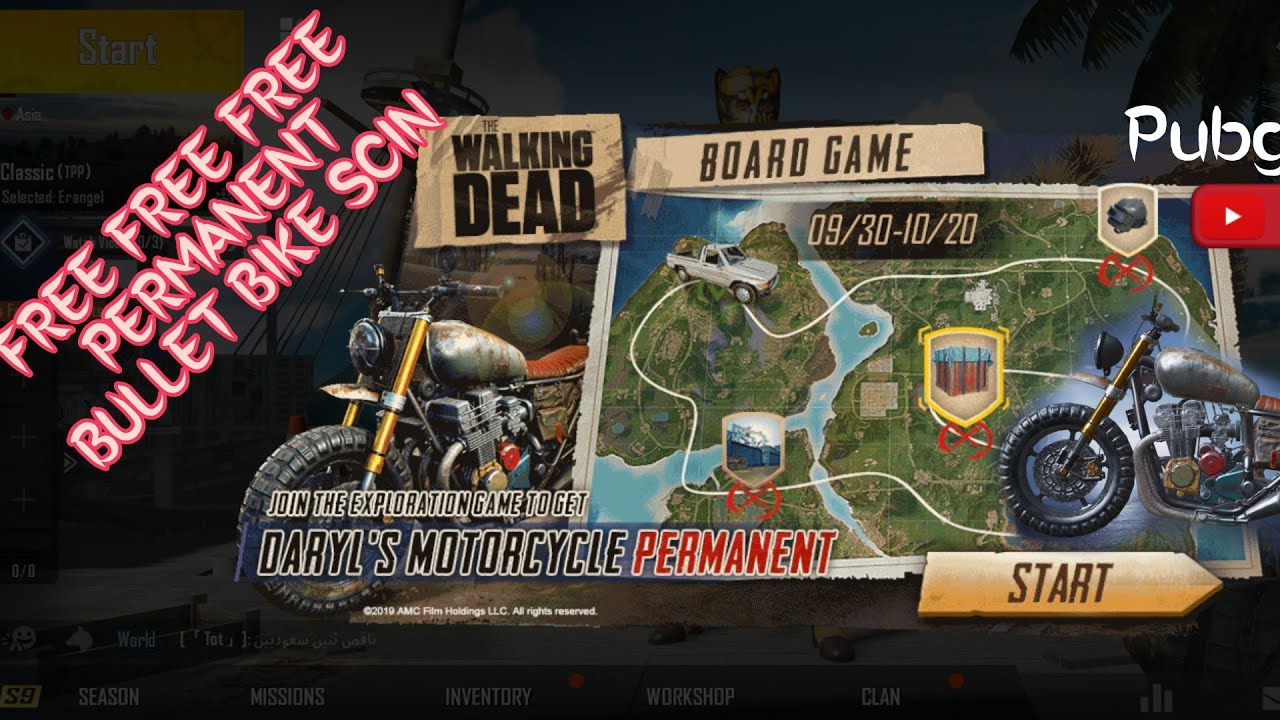 How to get free bike skin permanent pubg up12 YouTube