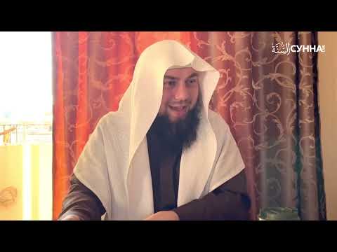 Не трать своё время на то, в чём у тебя нет нужды || Сирадж Абу Тальха
