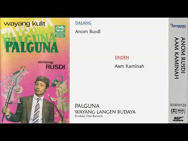 [Full] Wayang Purwa - Palguna | A. Rusdi - Aam Kaminah | Langen Budaya (1990) class=