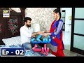 Watch Namak Paray Episode 2 - 9th November 2018 - ARY Digital Drama Online In Hd