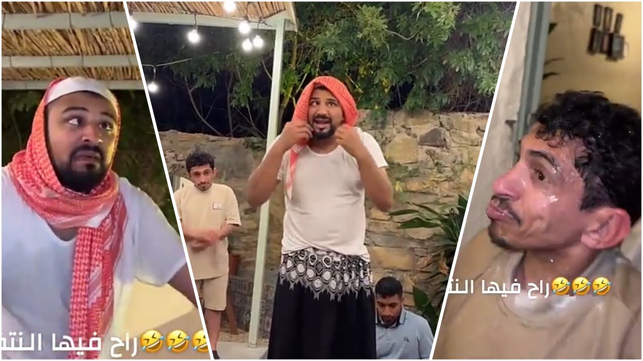 النتفه خرب عليهم اللعب 😂 انجن بودويش