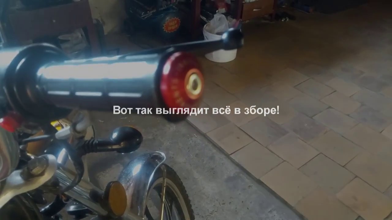 Заглушка генератора мопед альфа Заглушка генератора мопед альфа