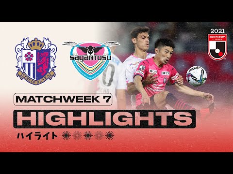 C-Osaka Sagan Tosu Goals And Highlights