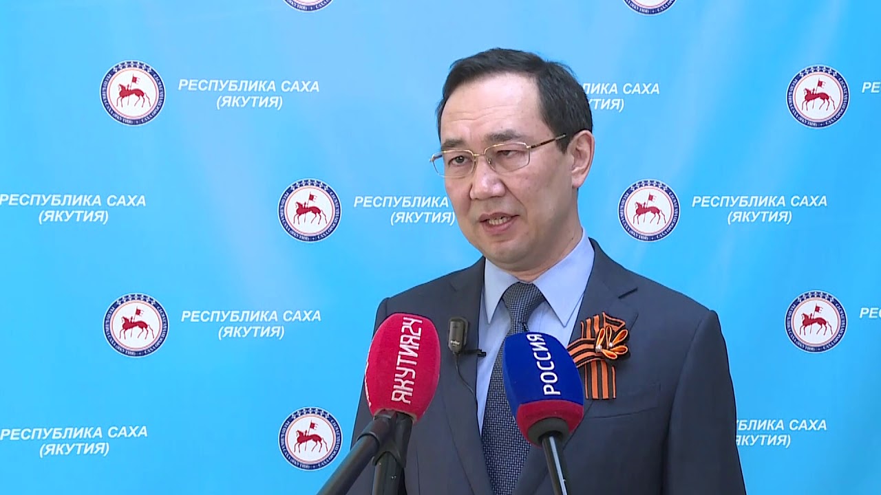 Гранты главы рс я Гранты главы рс я