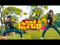  pawan singh     2  shivani singh  rajaji ke dilwa new bhojpuri song 2023