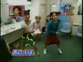 モーニング娘。辻加護 中澤裕子の歌