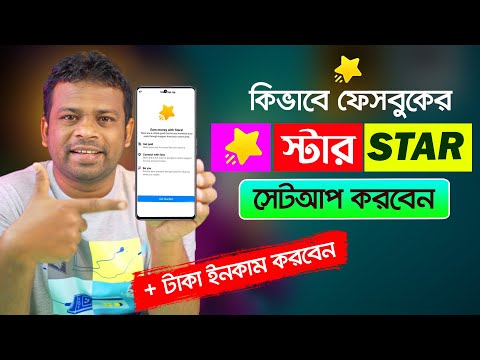 ভিডিও: একটি STR প্রোফাইল কি?