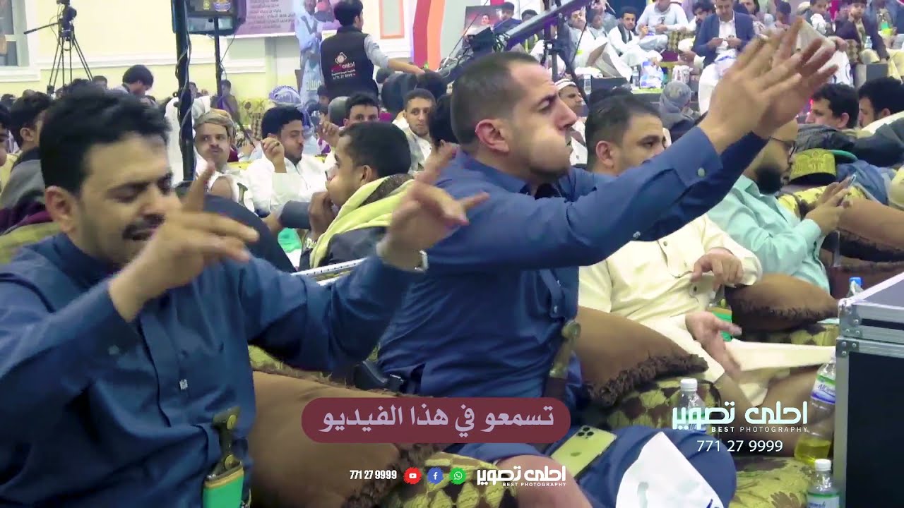 😍اهوى الجمال مال اجفاني💕اجمل اغاني حمود السمه بحضور ياسين قاطن