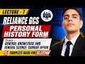 Reliance GCS Personal history form || Lecture :7