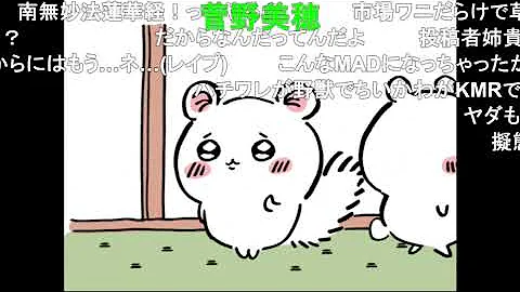 تحميل 野獣先輩bb