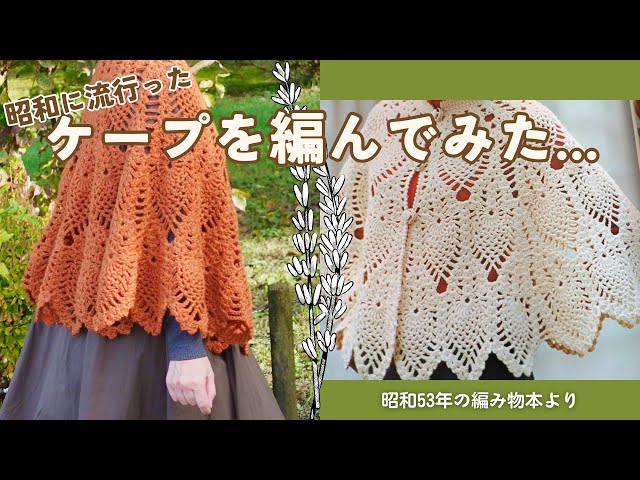 53 リバティ ヘアゴム2個セット ボンポワン センスオブワンダー 53 リバティ ヘアゴム2個セット ボンポワン センスオブワンダー