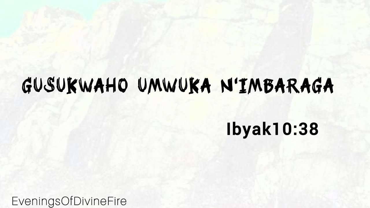 BOHOKA|Gusukwaho Umwuka n'imbaraga z'indengakamere|06.03.2026| Rukundo Jean Paul