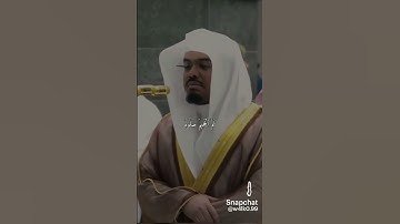عد الى الله ... #explore #اكسبلور #edit #قرآن #yasser_aldosary #ياسر_الدوسري  #تلاوة_خاشعة