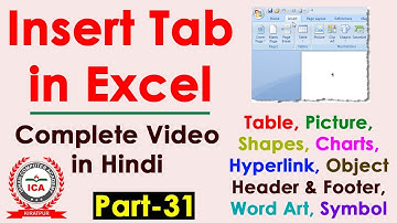 Ms excel insert tab functions in Hindi - Insert tab in excel | Table Picture Shapes Charts in Excel