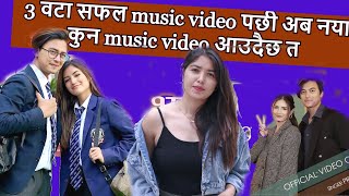 Paul Shah And Malika Mahat New Music Video || PM Jodi || Paul Shah And Malika Mahat || jeeten yaan