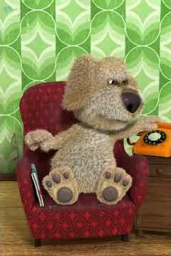 شرمها هههههه