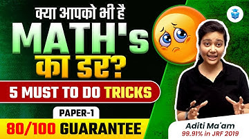 Math Tricks for NTA UGC-NET Exam | How to Score 80/100 in NET Paper 1 | by Aditi Sharma | JRFAdda